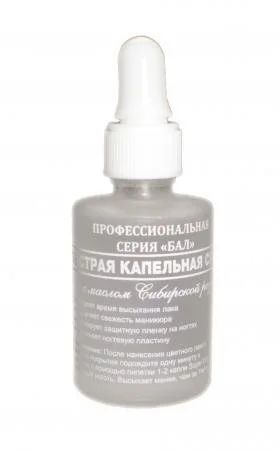 Лот: 11378047. Фото: 1. Bal Быстрая Капельная Сушка Супер-сушка... Макияж
