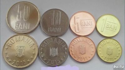 Лот: 16333175. Фото: 1. Румыния набор монет 2015 - Старый... Наборы монет