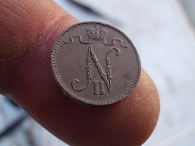 Лот: 14814540. Фото: 1. Красивенькая Пенька 1915 года... Россия до 1917 года