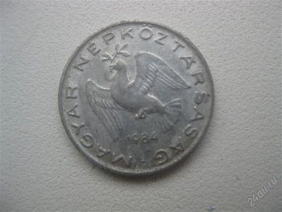 Лот: 1545696. Фото: 1. №12... Иностранные монеты. (состояние... Остальные страны