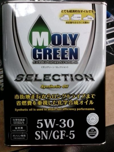 Лот: 9069970. Фото: 1. Японское масло моторное Moly Green... Масла, жидкости