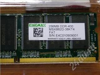 Лот: 59822. Фото: 1. Оператива,256 MB., DDR 400. Красноярск