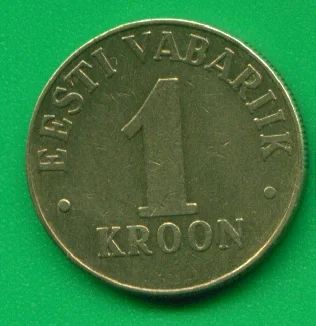 Лот: 8907419. Фото: 1. Эстония 1 крона 1998 Латунь (х284... Страны СНГ и Балтии