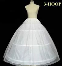 Лот: 5068056. Фото: 1. Юбка на кольцах. Другое (свадебная мода)