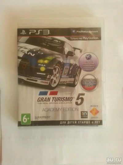 Лот: 9950341. Фото: 1. Gran Turismo 5 rus PS3. Игры для консолей