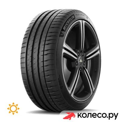 Лот: 25101575. Фото: 1. Pilot Sport 4 205/50 R17 93Y. Шины