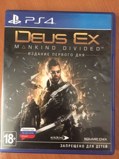 Лот: 14463227. Фото: 1. Комплект игр для PS4. Игры для консолей