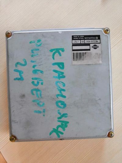 Лот: 11770348. Фото: 1. Борт, комп Nissan skyline hv35... Электрооборудование