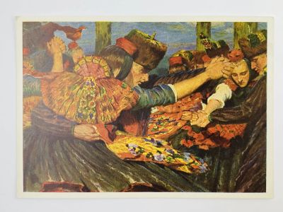 Лот: 23296403. Фото: 1. Карл Банцер. Швальмский танец... Открытки, конверты