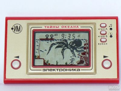 Лот: 18291230. Фото: 1. Куплю, тайны океана. Игры для консолей