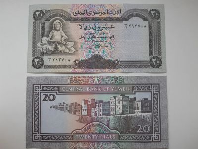 Лот: 17411406. Фото: 1. Йемен 20 риалов 1990 г без обращения... Азия