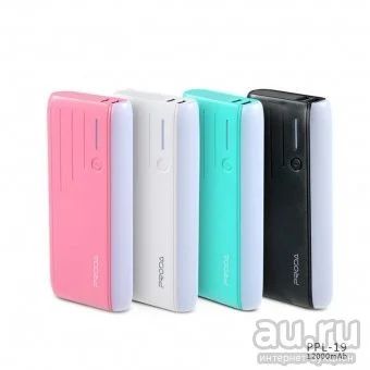 Лот: 12855381. Фото: 1. Внешний аккумулятор Power Bank... Внешние, портативные аккумуляторы для смартфонов (Power bank)