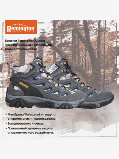 Лот: 24284423. Фото: 1. Ботинки Remington outdoor trekking... Ботинки, полуботинки