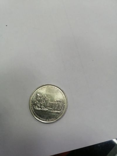 Лот: 19374458. Фото: 1. 5 рублей оборона аджимушкайских... Россия после 1991 года