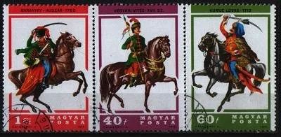 Лот: 11187852. Фото: 1. Венгрия 1972г - 3 марки. Марки