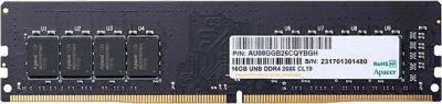Лот: 19903150. Фото: 1. Память DDR4 8Gb 2666MHz Apacer... Оперативная память