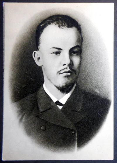 Лот: 6812368. Фото: 1. Открытка Ленин в Самаре в 1891... Открытки, конверты