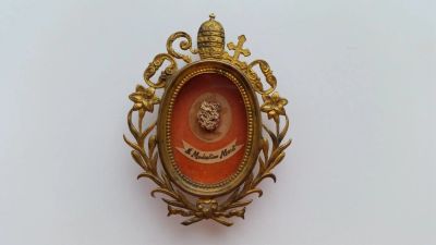 Лот: 11321756. Фото: 1. антикварный мощевик дораскольный... Другое (антиквариат)