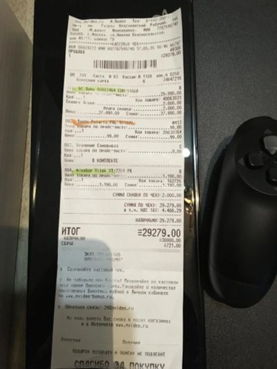 Лот: 6498173. Фото: 1. Sony PlayStation 4 на гарантии... Игровые приставки, консоли
