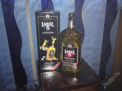 Лот: 521238. Фото: 1. finest_blended_scotch_whisky_label... Красноярск