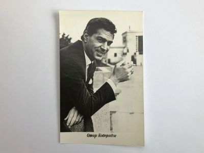 Лот: 23299666. Фото: 1. Отар Коберидзе. Открытка. Открытки, конверты