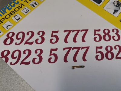 Лот: 15569947. Фото: 1. Шлейф на кнопку включения lenovo... Шлейфы, разъёмы