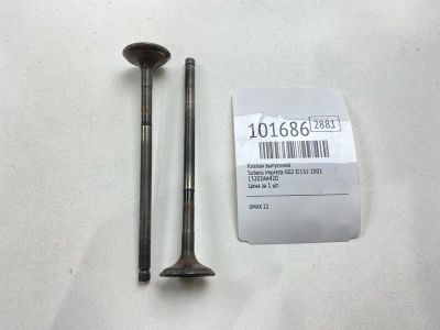 Лот: 24846736. Фото: 1. Клапан выпускной Subaru Impreza... Двигатель и элементы двигателя