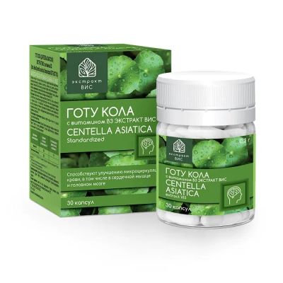Лот: 23712115. Фото: 1. Готу кола центеллы азиатской экстракт... Лекарства