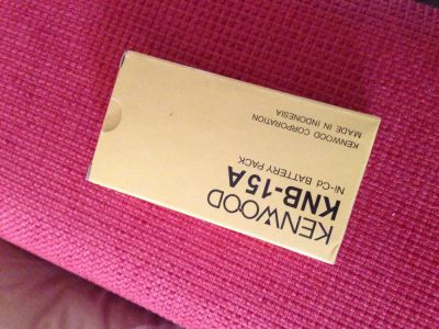 Лот: 3269685. Фото: 1. Батарея kenwood KNB-15A. Другое (смартфоны, связь, навигация)