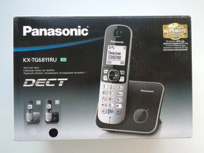 Лот: 6799101. Фото: 1. Домашний беспроводной телефон... DECT и радиотелефоны
