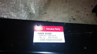 Лот: 9221260. Фото: 1. Лонжерон KIA Cee`d. Кузов