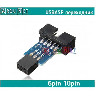 Лот: 8995601. Фото: 1. Usbasp / Usbisp переходник с ISP... Микроконтроллеры