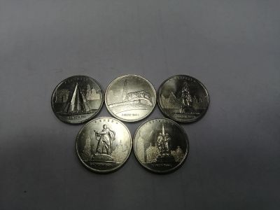 Лот: 19374462. Фото: 1. 5 рублей. Россия после 1991 года