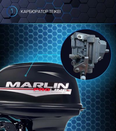 Лот: 24065926. Фото: 1. MARLIN MP 50 AMH PROLINE. Лодочные моторы