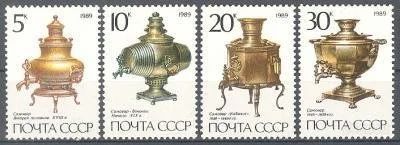 Лот: 1193535. Фото: 1. 1989 (5976) самовары полная. Марки