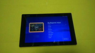 Лот: 4657618. Фото: 1. 10,1'' Планшет Sony Xperia Tablet... Планшеты