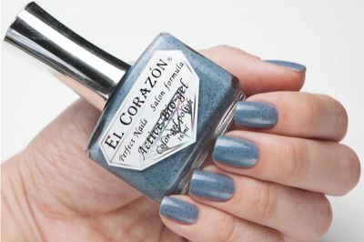 Лот: 8241565. Фото: 1. Био-гель El Corazon Active Bio-gel... Лак для ногтей