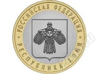 Лот: 275441. Фото: 1. 10 рублей 2009 Республика Коми... Россия и СССР 1917-1991 года