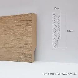 Лот: 15844352. Фото: 1. Плинтус МДФ, FloorPlinth, Дуб... Напольные покрытия