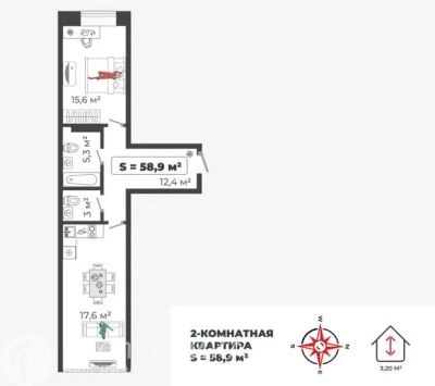 Лот: 21109553. Фото: 1. Продажа Квартира Абакан, Авиаторов... Квартиры, студии