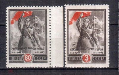 Лот: 25805750. Фото: 1. Полная чистая ** серия СССР 1945... Марки