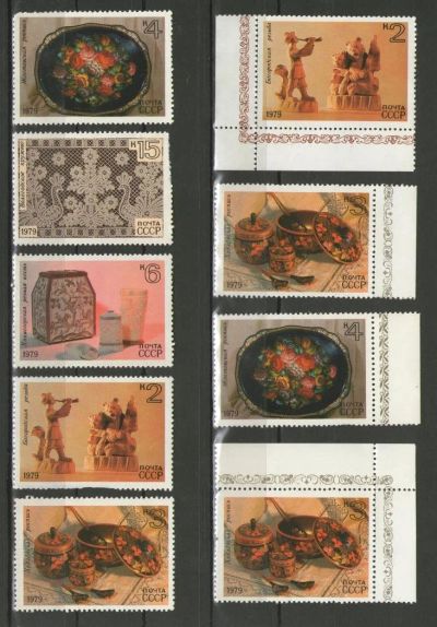 Лот: 9341712. Фото: 1. Лот марок СССР №5. Марки