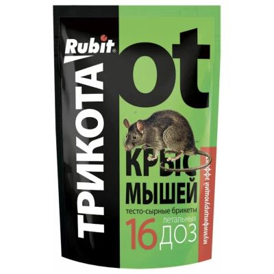 Лот: 24100827. Фото: 1. Родентицид Три кота, от крыс и... Средства от насекомых и грызунов
