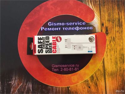 Лот: 7998341. Фото: 1. Зарядка для iphone 4/ipad. Дата-кабели, переходники