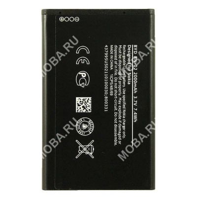 Лот: 11057807. Фото: 1. Аккумулятор для Nokia XL BN-02. Аккумуляторы