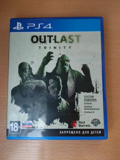 Лот: 14791921. Фото: 1. Outlast Trinity (Outlast, Outlast... Игры для консолей