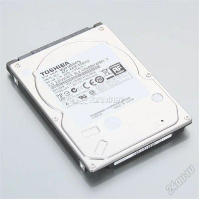 Лот: 1759421. Фото: 1. Новый жесткий диск для ноутбука... Жёсткие диски (HDD)
