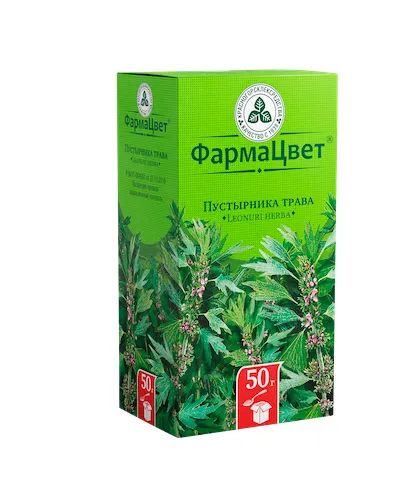 Лот: 24889640. Фото: 1. Пустырник трава 50г. Лекарства