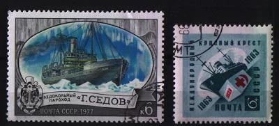 Лот: 6811433. Фото: 1. СССР 1963-77г 2марки. Марки