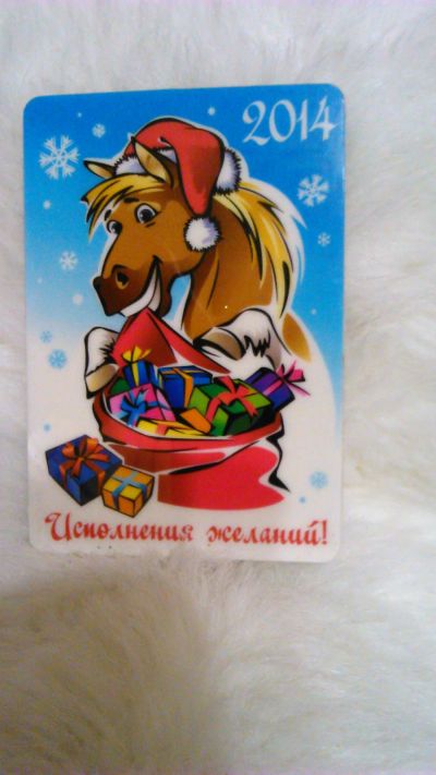 Лот: 19024462. Фото: 1. магнитик на холодильник"Лошадь... Фигурки, статуэтки